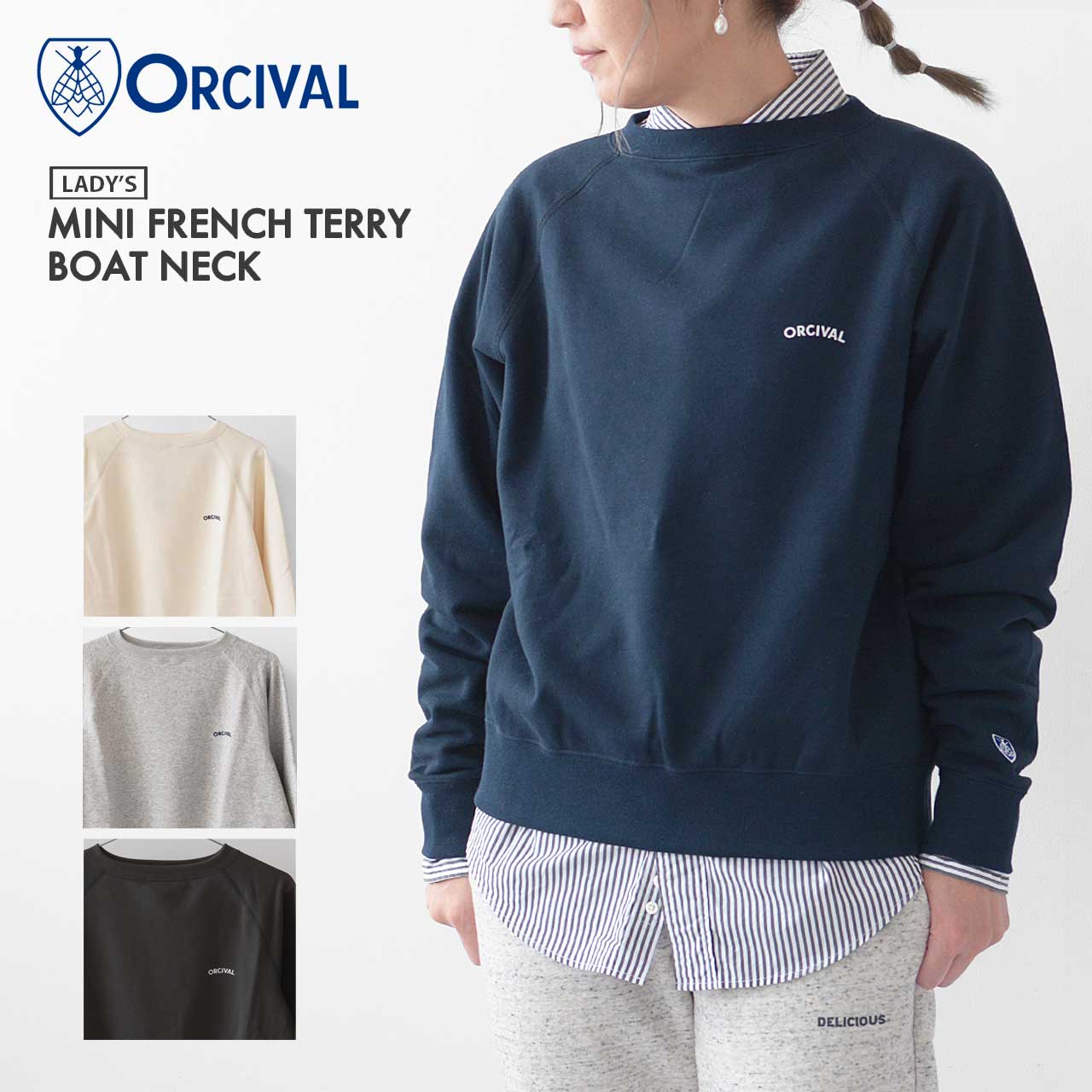ORCIVAL [オーチバル・オーシバル] W MINI FRENCH TERRY BOAT NECK [OR-C0157MAZ] ミニフレンチテリーボートネック [2024AW]
