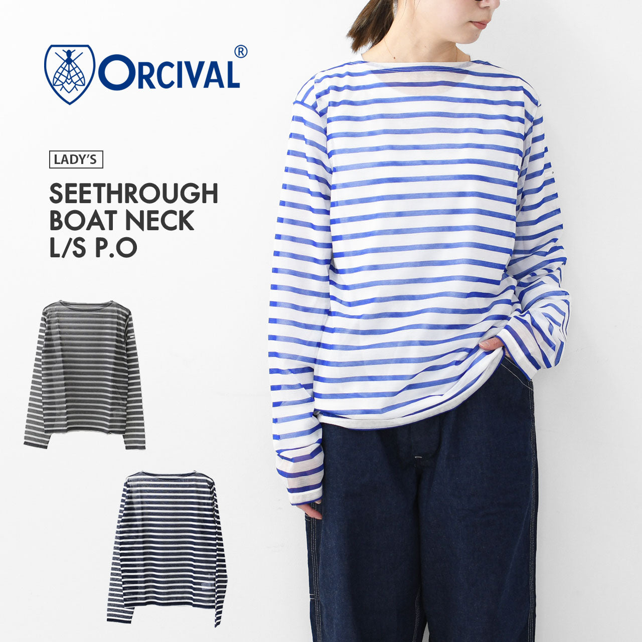 ORCIVAL [オーチバル・オーシバル] W SEETHROUGH BOAT NECK L/S P.O [OR-C0461STJ] シースルーボートネックロングスリーブプルオーバー [2026SS]