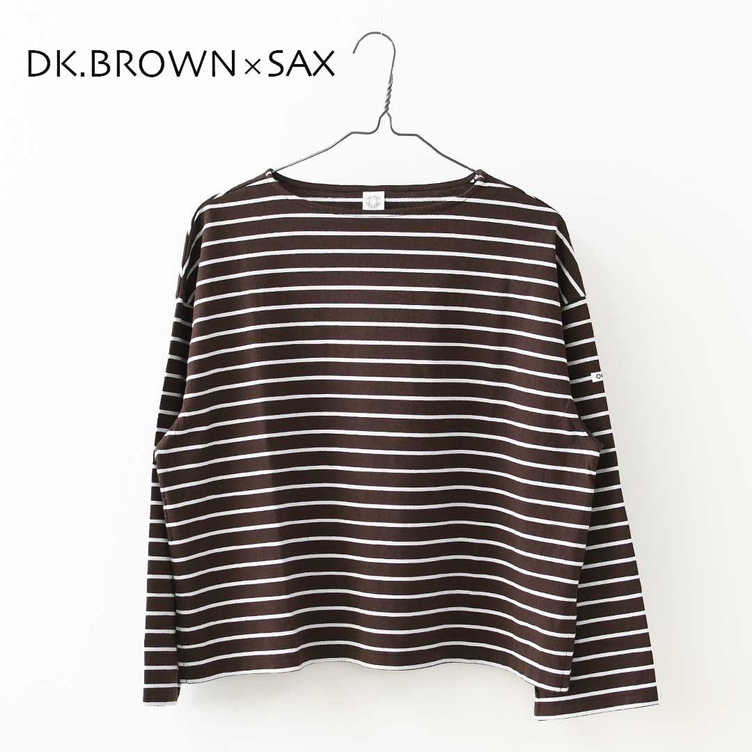 ORCIVAL [オーチバル・オーシバル] W BOAT NECK LONG SLEEVE T-shrts [OR-C554TBD] ボートネックロングスリーブTシャツ・ボーダー・ボーダーカットソー・ボーダーTシャツ・長袖Tシャツ・LADY'S [2026AW]
