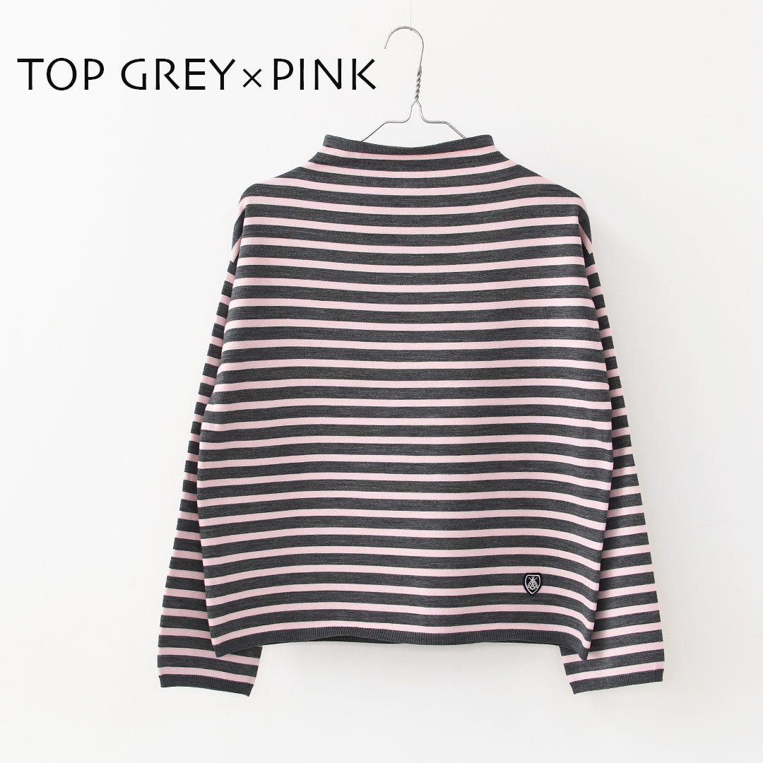 ORCIVAL [オーチバル・オーシバル] W MOCK NECK PULLOVER KNIT [OR-D0113CRA] モックネック プルオーバーニット・長袖プルオーバーニット・モックネック・ゆったりシルエット・ボーダー・LADY'S [2025AW]