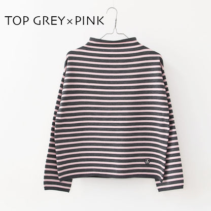 ORCIVAL [オーチバル・オーシバル] W MOCK NECK PULLOVER KNIT [OR-D0113CRA] モックネック プルオーバーニット・長袖プルオーバーニット・モックネック・ゆったりシルエット・ボーダー・LADY'S [2025AW]