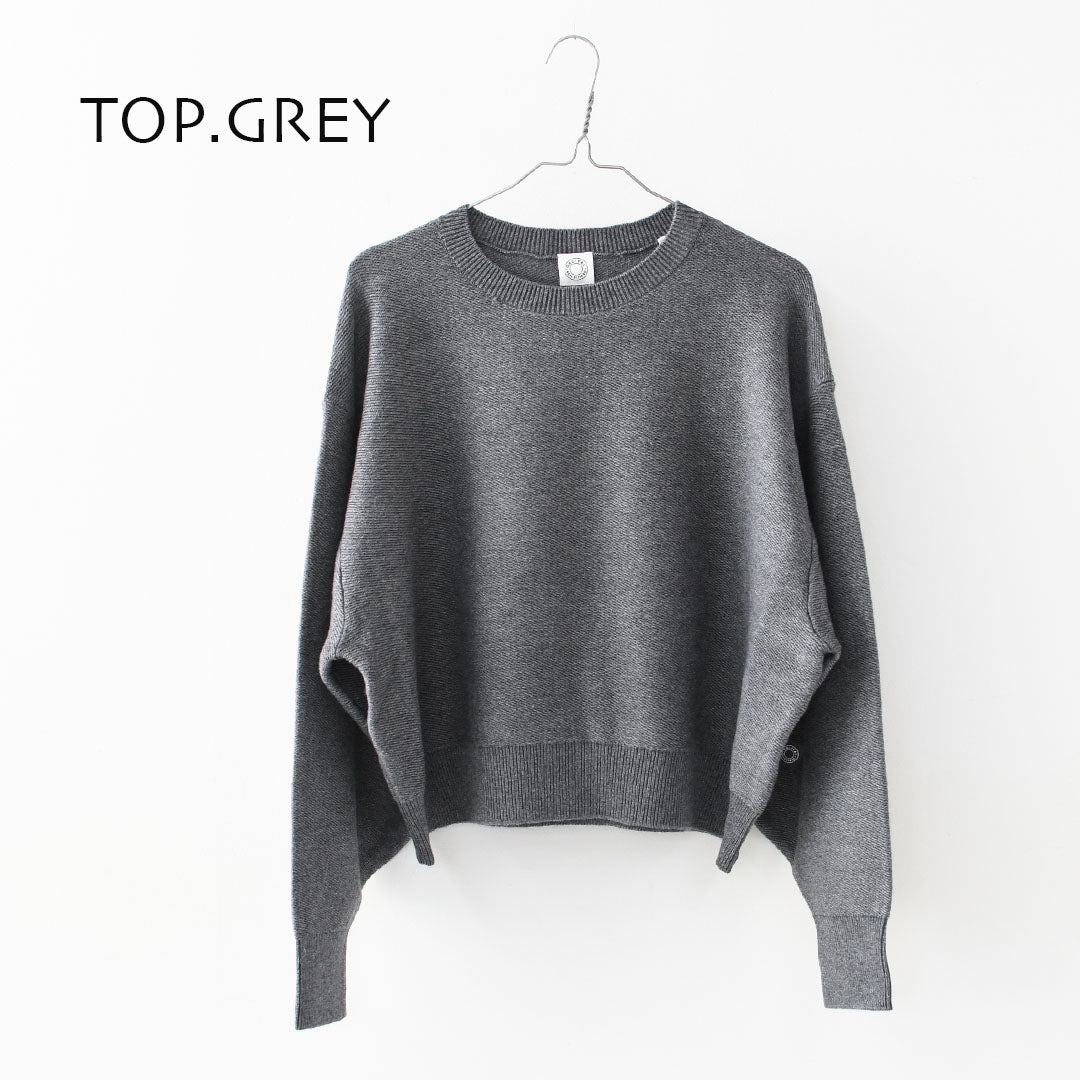 ORCIVAL [オーチバル・オーシバル] Wool Cotton 9G French Terry Knit [OR-D0119MON] ウールコットン9Gフレンチテリーニット・ニット・プルオーバーニット・ラウンドネック・ボリュームスリーブ・ドロップショルダー・LADY'S [2025AW]