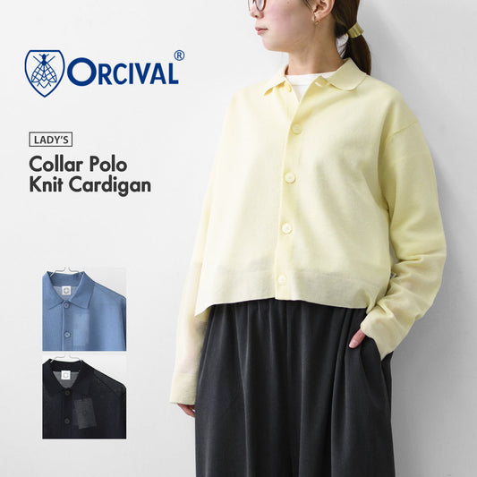 ORCIVAL [オーチバル・オーシバル] Collar Polo Knit Cardigan [OR-D0140WJQ] カラーポロニット・ニット・大きめ襟・レギュラーカラー・ドロップショルダー・ジャガード編み・キレイめ・LADY'S [2026SS]