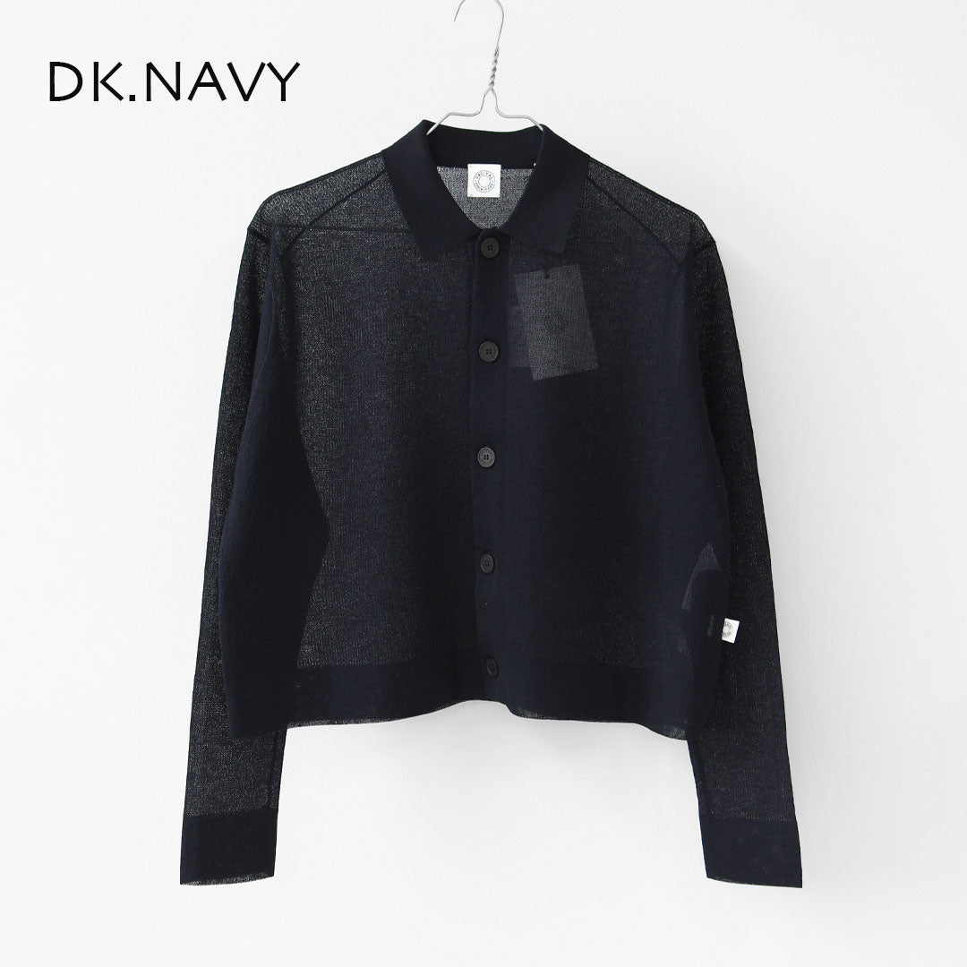 ORCIVAL [オーチバル・オーシバル] Collar Polo Knit Cardigan [OR-D0140WJQ] カラーポロニット・ニット・大きめ襟・レギュラーカラー・ドロップショルダー・ジャガード編み・キレイめ・LADY'S [2026SS]