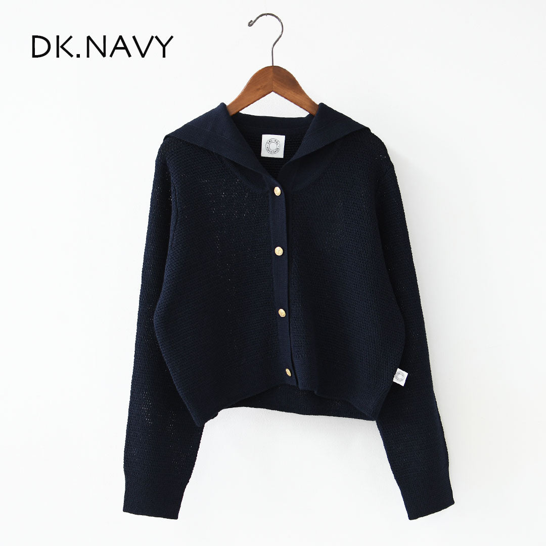 ORCIVAL [オーチバル・オーシバル] W Sailor Collar Knit Cardigan [OR-D0141SIN] セーラーカラーニットカーディガン・ニットカーディガン・セーラーカラー・カノコ編み・LADY'S [2026SS]
