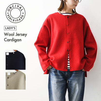 ORCIVAL [オーチバル・オーシバル] W Wool Jersey Cardigan [OR-D0150KKW] ウールジャージー カーディガン・ニットカーディガン・LADY'S [2026AW]