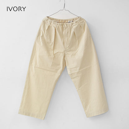 ORCIVAL [オーチバル・オーシバル] W COTTON NYLON WIDE EASY PANTS [OR-E0198CNB] コットンナイロン ワイドイージーパンツ [2025SS]