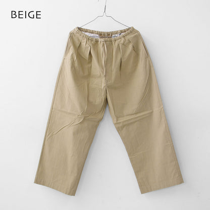 ORCIVAL [オーチバル・オーシバル] W COTTON NYLON WIDE EASY PANTS [OR-E0198CNB] コットンナイロン ワイドイージーパンツ [2025SS]