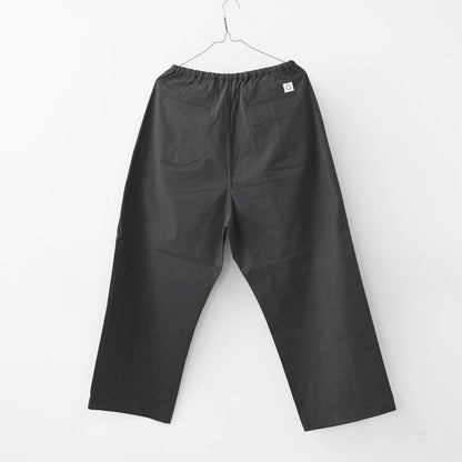 ORCIVAL [オーチバル・オーシバル] W COTTON NYLON WIDE EASY PANTS [OR-E0198CNB] コットンナイロン ワイドイージーパンツ [2025SS]