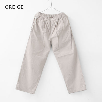 ORCIVAL [オーチバル・オーシバル] Garment Dye Poplin Easy Pants [OR-E0257GDP] ガーメントダイポプリンイージーパンツ [2025SS]