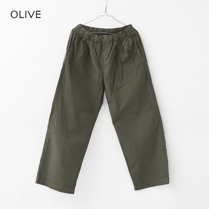 ORCIVAL [オーチバル・オーシバル] Garment Dye Poplin Easy Pants [OR-E0257GDP] ガーメントダイポプリンイージーパンツ [2025SS]