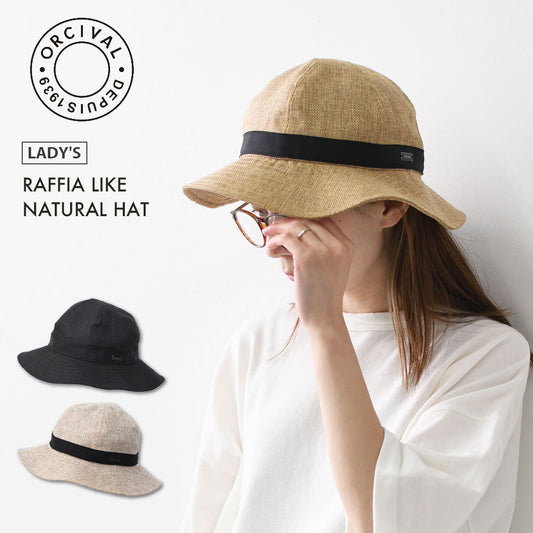 ORCIVAL [オーチバル・オーシバル] RAFFIA LIKE NATURAL HAT [OR-H0281RLP] ラフィアライクナチュラルハット・麦わら帽子・日よけ・ストローハット・軽量・コンパクト・MEN'S / LADY'S [2026SS]