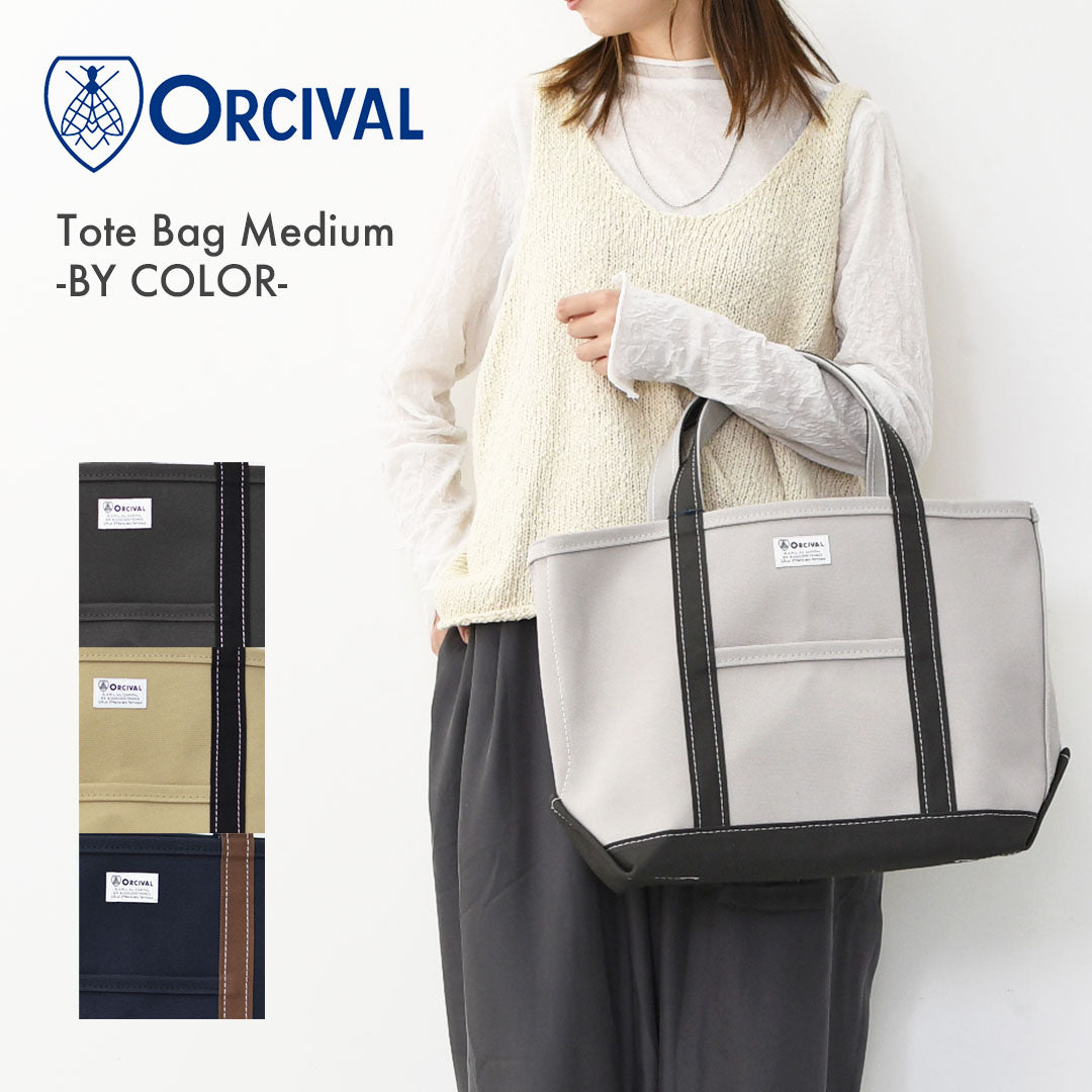 ORCIVAL [オーチバル・オーシバル] Tote Bag Medium -BY COLOR- [OR-H0284KWC-B] トートバッグ ミディアム-バイカラー-・Mサイズ・大きめトート・ラージトート A4サイズもOK・エコバッグ・ショッピングバッグ・MEN'S / LADY'S [2025AW]