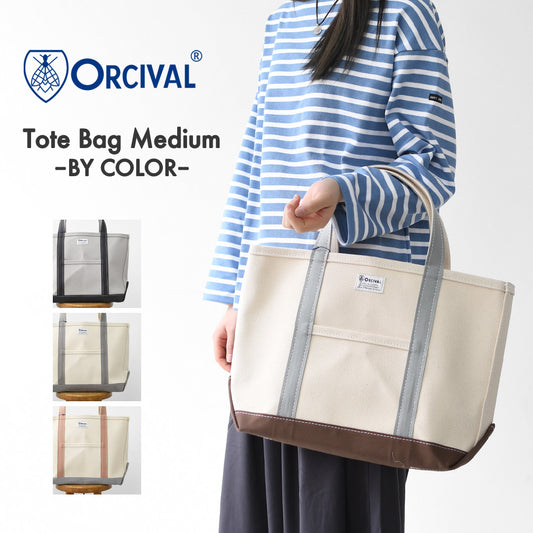 ORCIVAL [オーチバル・オーシバル] Tote Bag Medium -BY COLOR- [OR-H0284KWC-B] トートバッグ ミディアム-バイカラー-・Mサイズ・MEN'S / LADY'S [2026SS]