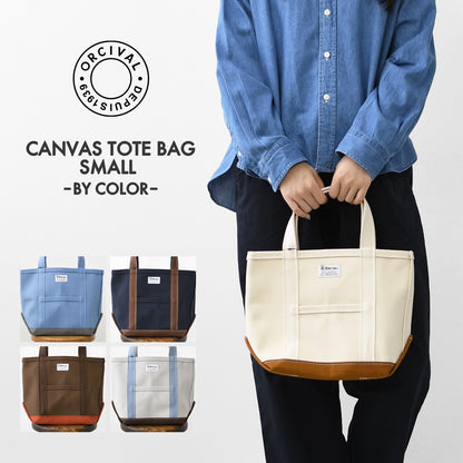 ORCIVAL[オーチバル・オーシバル] CANVAS TOTE BAG SMALL-BY COLOR- [OR-H0285KWC-B] キャンバストートバッグ スモール [2026AW]