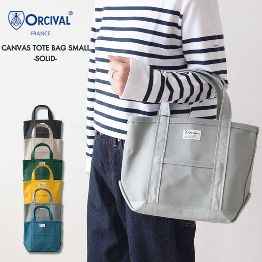 ORCIVAL[オーチバル・オーシバル] CANVAS TOTE BAG SMALL -SOLID- [OR-H0285KWC-S] キャンバストートバッグ スモール [2024AW]