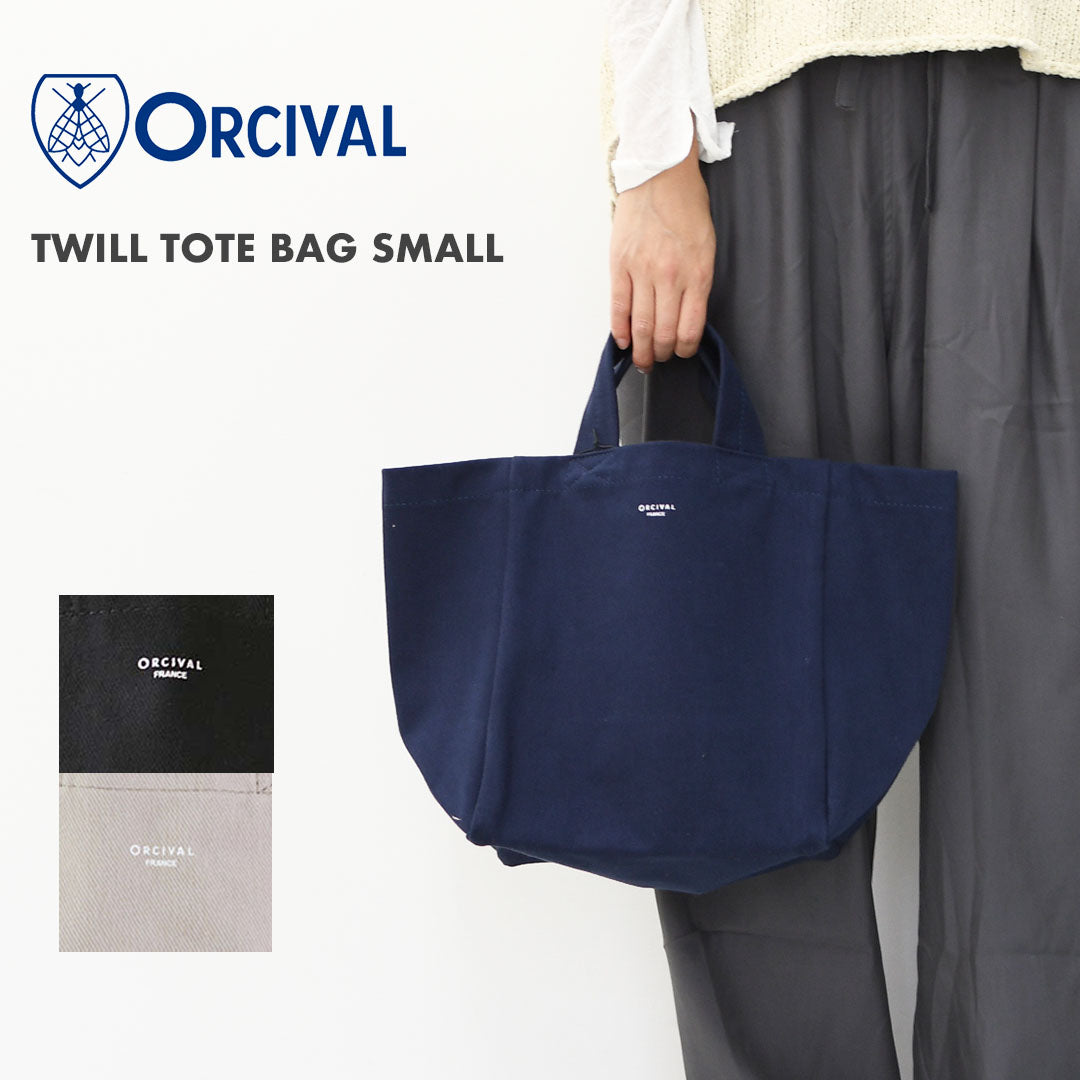 ORCIVAL[オーチバル・オーシバル] TWILL TOTE BAG SMALL [OR-H0330HBT] ツイルトートバッグ スモール [2025AW]