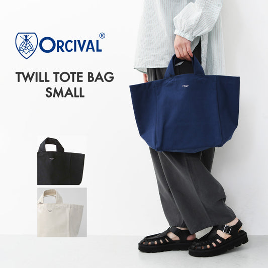 ORCIVAL[オーチバル・オーシバル] TWILL TOTE BAG SMALL [OR-H0330HBT] ツイルトートバッグ スモール [2026SS]