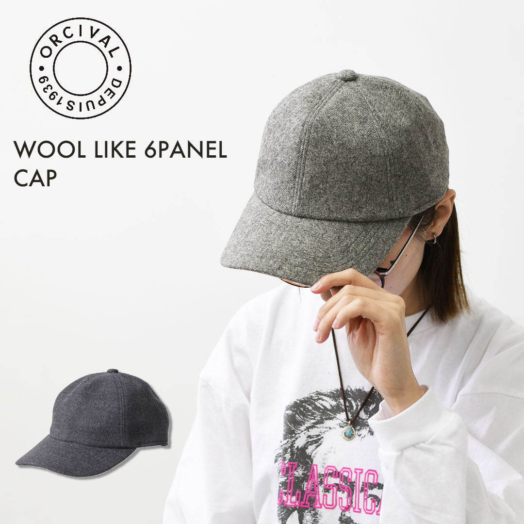 ORCIVAL [オーチバル・オーシバル] WOOL LIKE 6PANEL CAP [OR-H0407SHG] ウールライク 6パネルキャップ・ラフィアキャップ・帽子・シンプル・カジュアル・ナチュラル・MEN'S / LADY'S [2026AW]