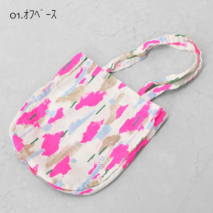 prit [プリット] 20/1バニランスプレッドプリント ラウンドトート [P02501] [2025SS]