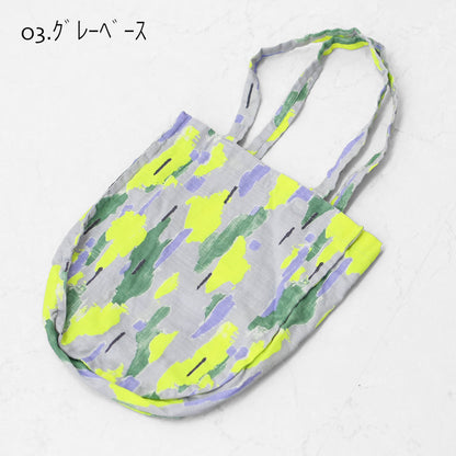 prit [プリット] 20/1バニランスプレッドプリント ラウンドトート [P02501] [2025SS]