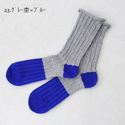 prit [プリット] バイカラーポコソックス [P01462] ソックス・バイカラー・靴下・サンダルソックス・LADY'S [2026SS]