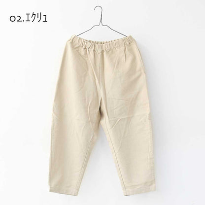 prit [プリット] 甘撚ドビースエード起毛 スロウパンツ [P70604] スエードパンツ・ゆったりシルエット・ワイドシルエット・着心地・柔らか・LADY'S [2025AW]