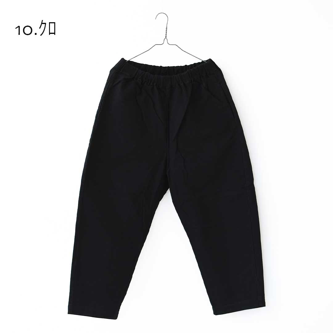 prit [プリット] 甘撚ドビースエード起毛 スロウパンツ [P70604] スエードパンツ・ゆったりシルエット・ワイドシルエット・着心地・柔らか・LADY'S [2025AW]