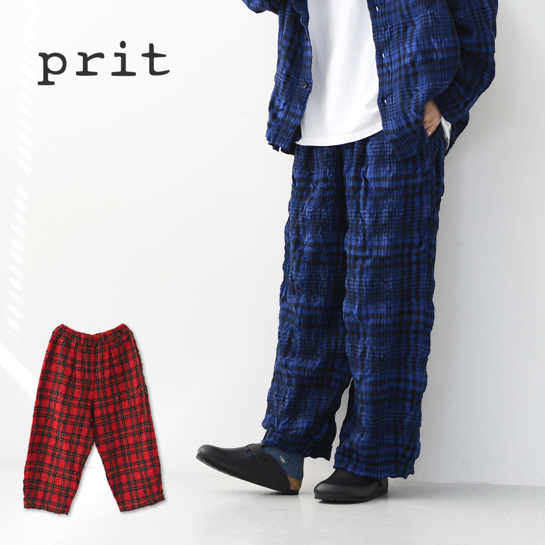 prit [プリット] ウールコットンチェック ワンタックバギーパンツ [P70611] ゆったりシルエット・ワイドシルエット・着心地・柔らか・セットアップ・LADY'S [2025AW]