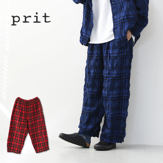 prit [プリット] ウールコットンチェック ワンタックバギーパンツ [P70611] ゆったりシルエット・ワイドシルエット・着心地・柔らか・セットアップ・LADY'S [2025AW]