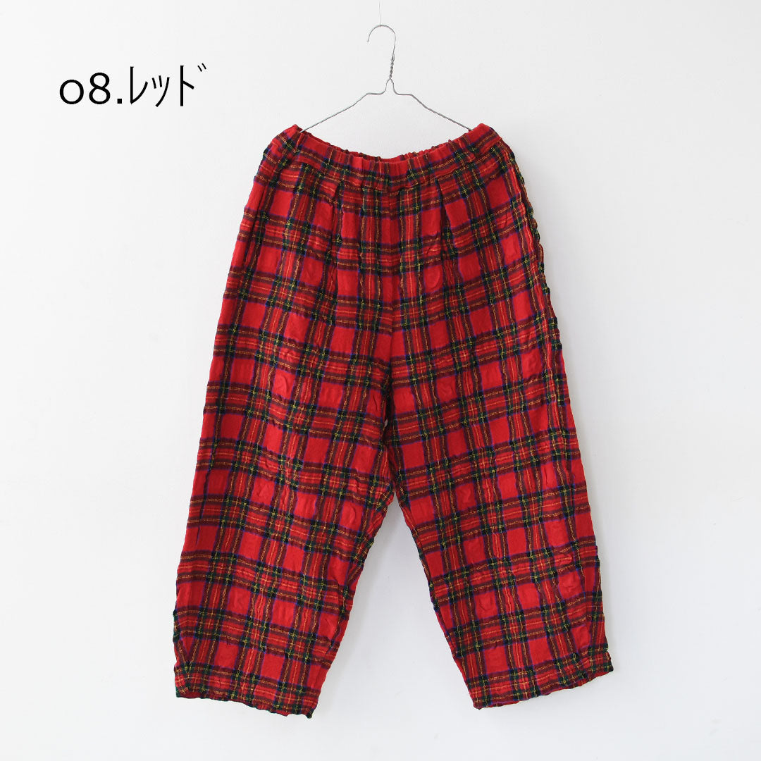 prit [プリット] ウールコットンチェック ワンタックバギーパンツ [P70611] ゆったりシルエット・ワイドシルエット・着心地・柔らか・セットアップ・LADY'S [2025AW]