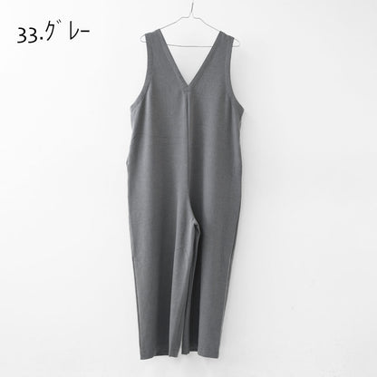 prit [プリット] 30/2ツイルストレッチ裏起毛　Vネックオールインワン [P70620] サロペット・Vネック・ゆったりシルエット・LADY'S [2025AW]