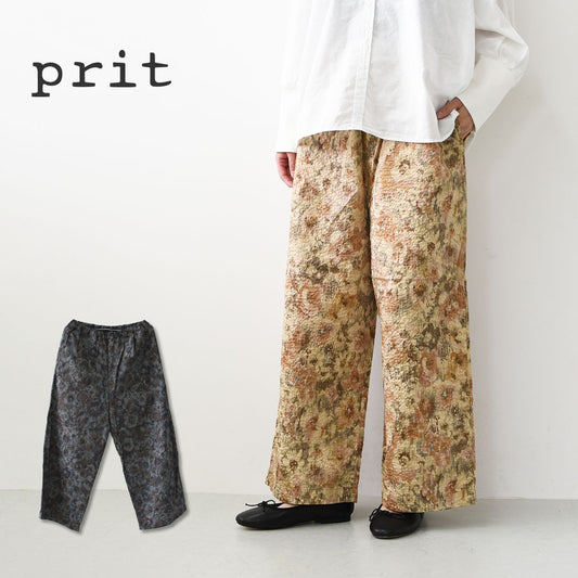 prit [プリット] 60/1サテンミラクルウェーブ加工ワイドパンツ [P70712] ワイドパンツ ワイドシルエット・あったかボトムス・LADY'S [2026AW]