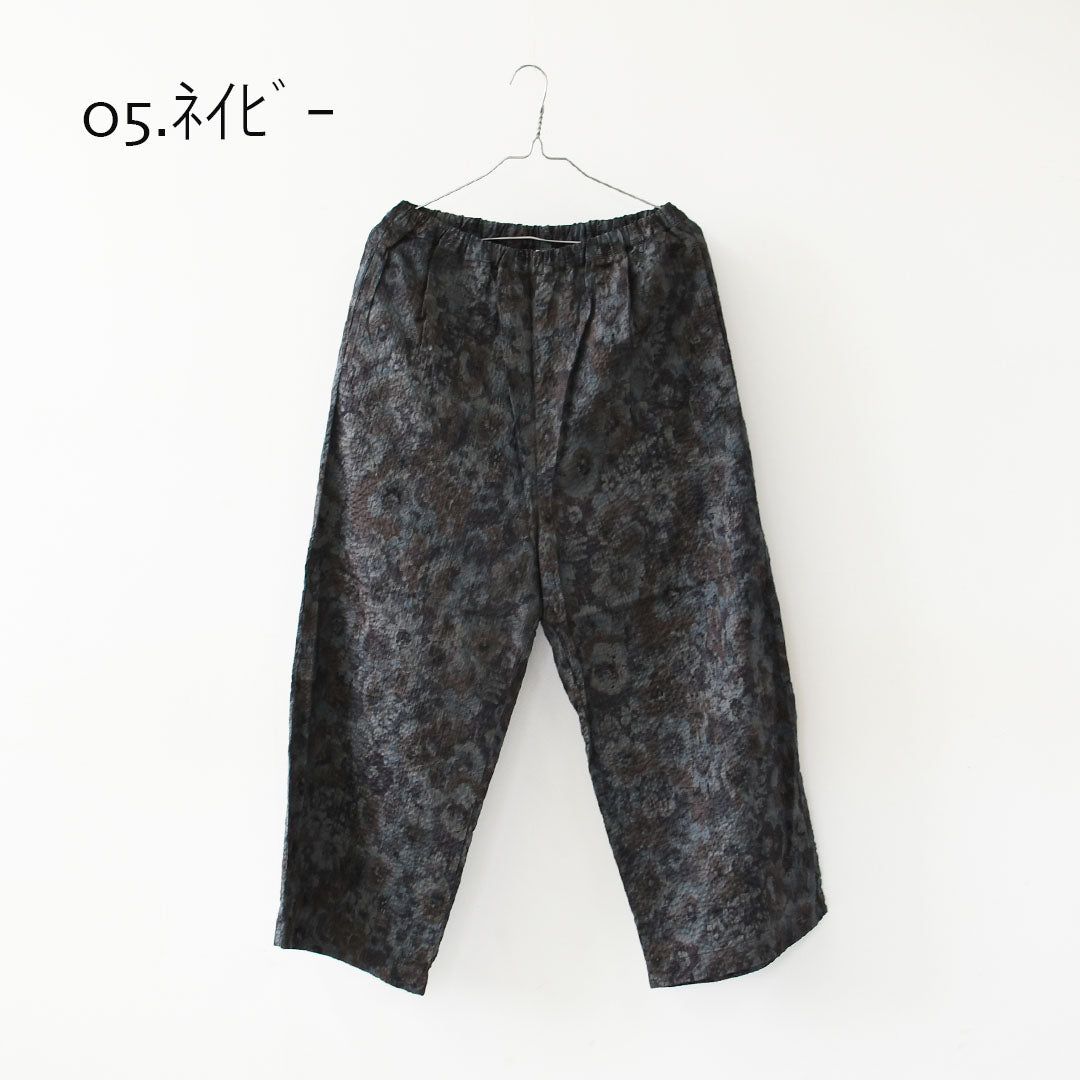 prit [プリット] 60/1サテンミラクルウェーブ加工ワイドパンツ [P70712] ワイドパンツ ワイドシルエット・あったかボトムス・LADY'S [2026AW]