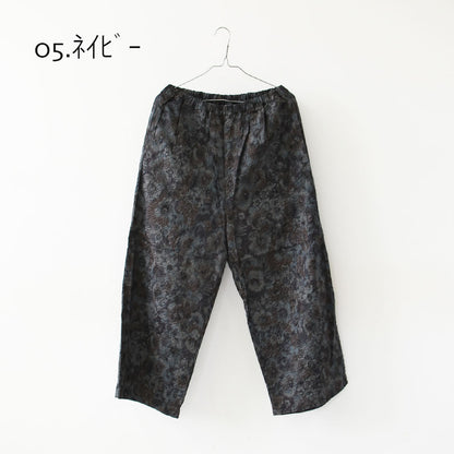 prit [プリット] 60/1サテンミラクルウェーブ加工ワイドパンツ [P70712] ワイドパンツ ワイドシルエット・あったかボトムス・LADY'S [2026AW]
