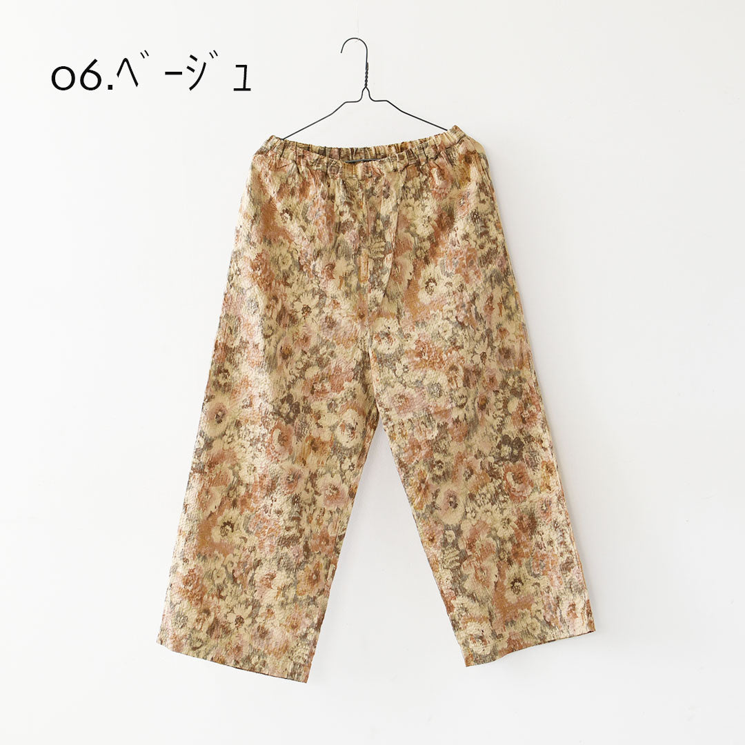 prit [プリット] 60/1サテンミラクルウェーブ加工ワイドパンツ [P70712] ワイドパンツ ワイドシルエット・あったかボトムス・LADY'S [2026AW]