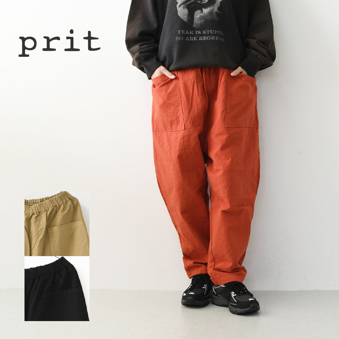 prit [プリット] 40/1二重織接結サルエルパンツ [p70729] サルエルパンツ・LADY'S [2026AW]