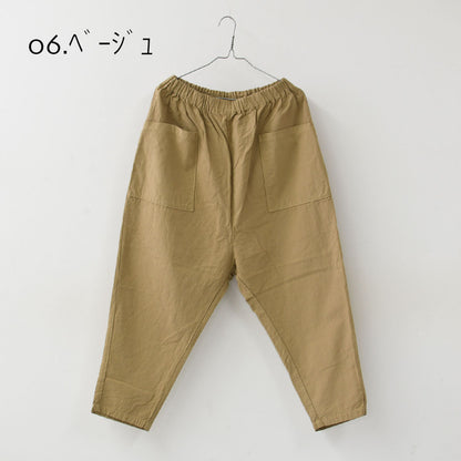 prit [プリット] 40/1二重織接結サルエルパンツ [p70729] サルエルパンツ・LADY'S [2026AW]