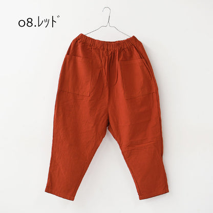 prit [プリット] 40/1二重織接結サルエルパンツ [p70729] サルエルパンツ・LADY'S [2026AW]
