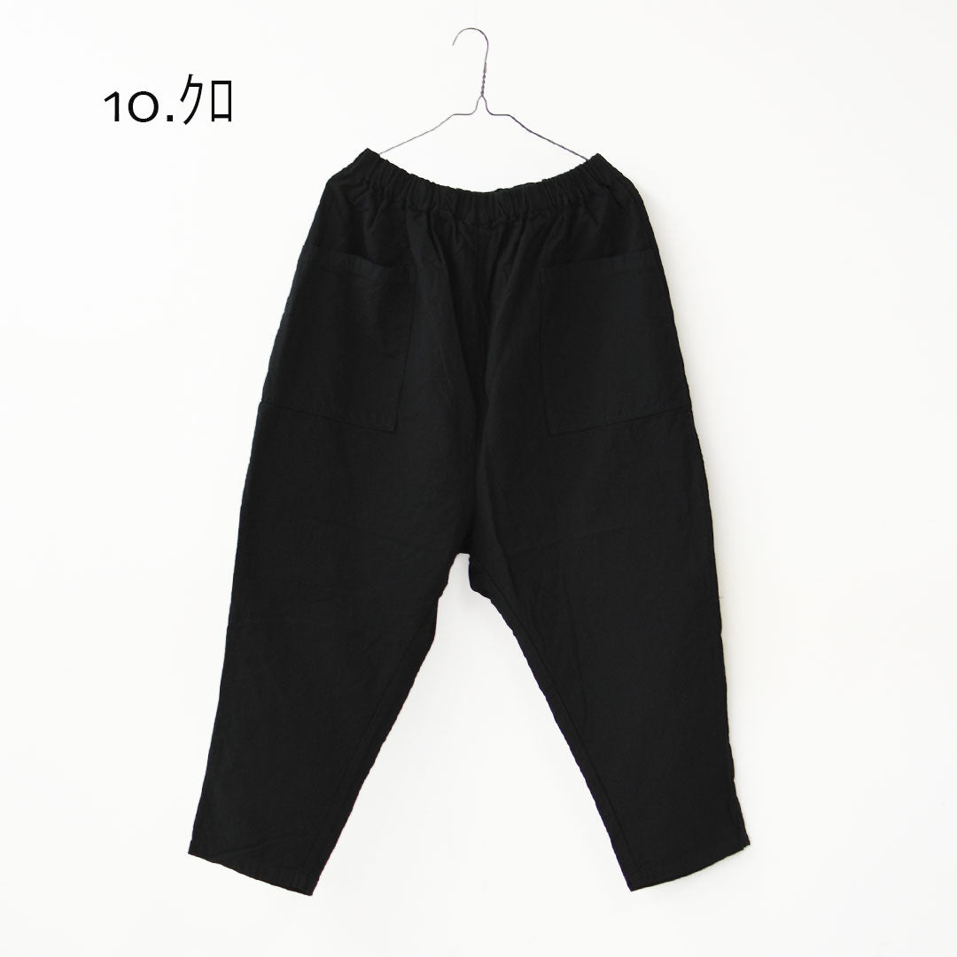 prit [プリット] 40/1二重織接結サルエルパンツ [p70729] サルエルパンツ・LADY'S [2026AW]