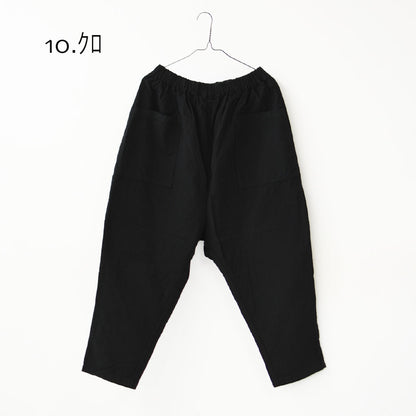 prit [プリット] 40/1二重織接結サルエルパンツ [p70729] サルエルパンツ・LADY'S [2026AW]