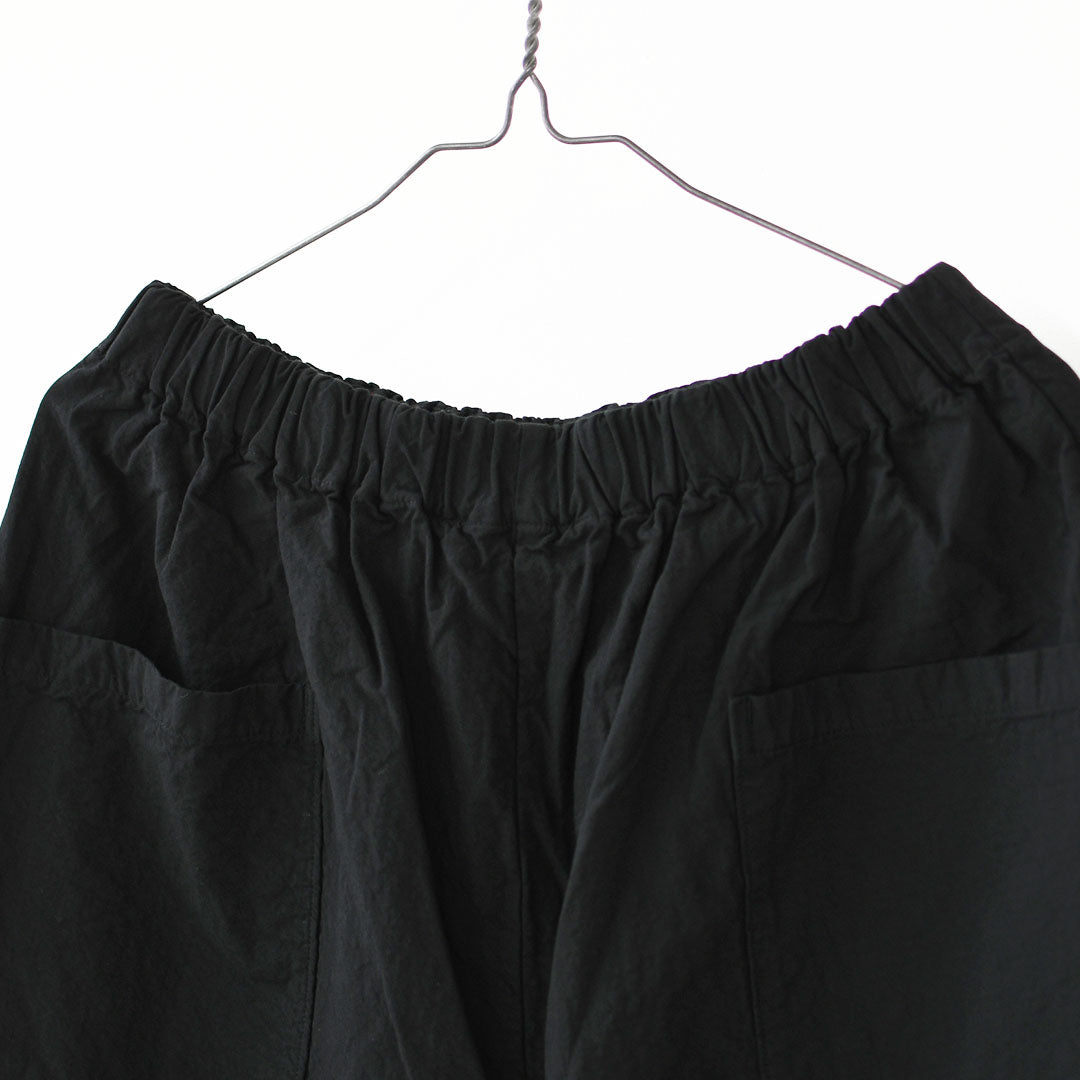 prit [プリット] 40/1二重織接結サルエルパンツ [p70729] サルエルパンツ・LADY'S [2026AW]