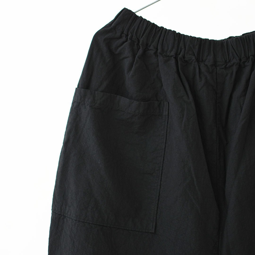 prit [プリット] 40/1二重織接結サルエルパンツ [p70729] サルエルパンツ・LADY'S [2026AW]