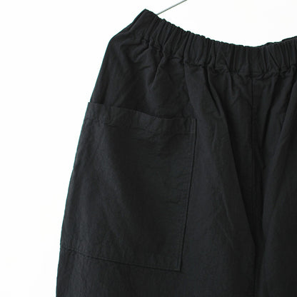 prit [プリット] 40/1二重織接結サルエルパンツ [p70729] サルエルパンツ・LADY'S [2026AW]