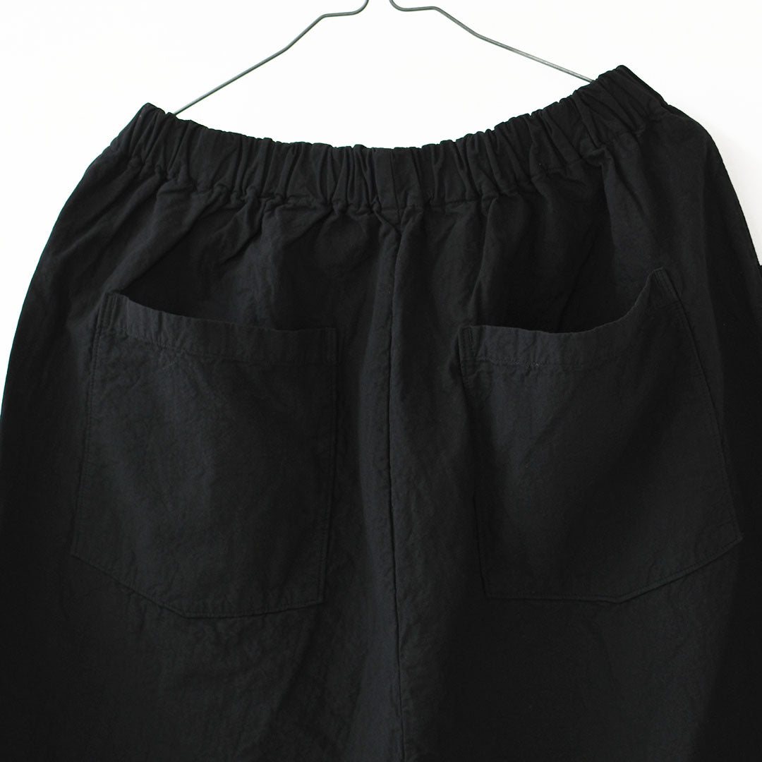 prit [プリット] 40/1二重織接結サルエルパンツ [p70729] サルエルパンツ・LADY'S [2026AW]