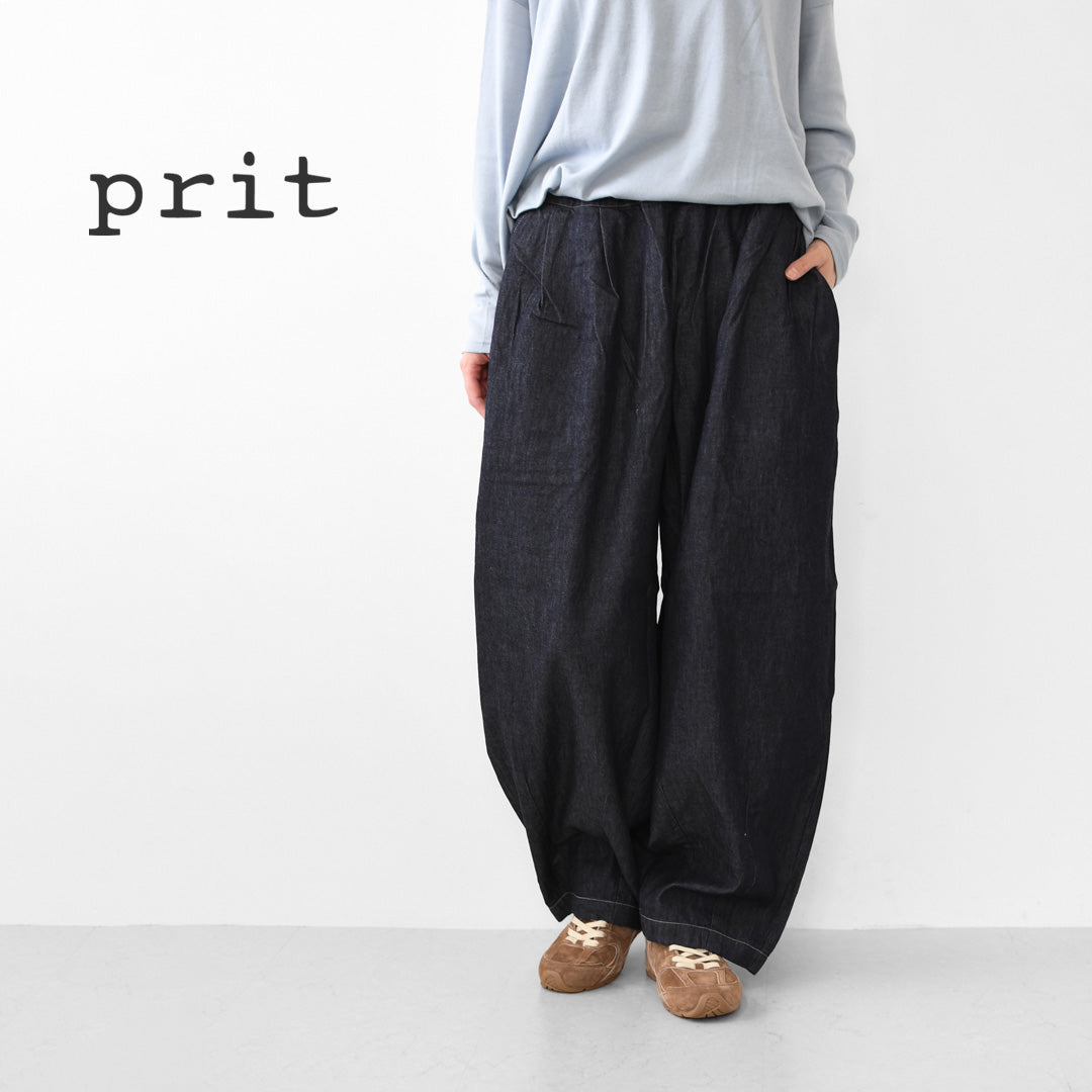 prit [プリット] 6ozデニムボールパンツ [P70735] ボールパンツ・ワイドシルエット・ゆったりサイズ・ワイド・リラックスパンツ・LADY'S [2026AW]