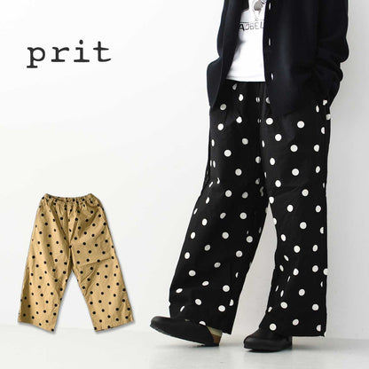 prit [プリット] 馬布ドットプリントワイドパンツ [P71504] バフドットプリントワイドパンツ [2025SS]