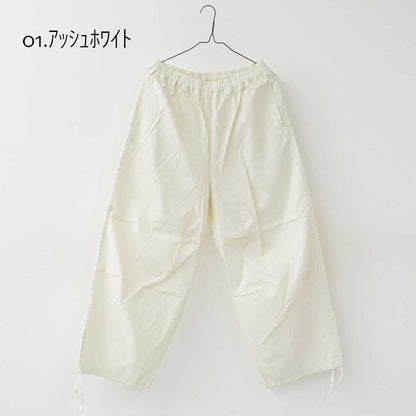 prit [プリット] 80/2オックスパラシュートパンツ [P71508] [2025SS]