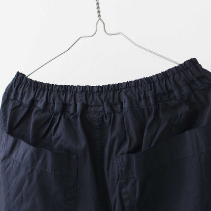 prit [プリット] 80/2オックスパラシュートパンツ [P71508] [2025SS]