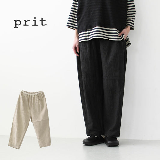 prit [プリット] 綿麻シャドウチェックワンタックバギーパンツ [P71521]  [2025SS]